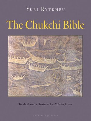 cover image of The Chukchi Bible